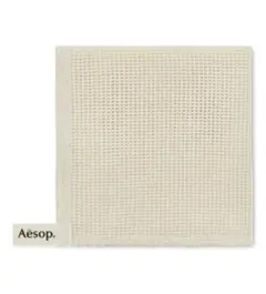 Aesop シャワータオル