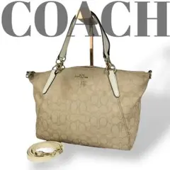 【良品】コーチ 2way ショルダーバッグ シグネチャー F27582 D6