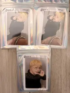 JO1 木全翔也 QQmusic TIMA限定 星4 星2 トレカ サイン - メルカリ