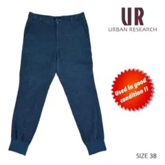 アーバンリサーチ☆美品♪♪ グレー ウール ベルトループ付き リブジョガーパンツ