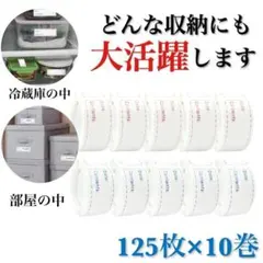 ジョナサン様 リクエスト 2点 まとめ商品