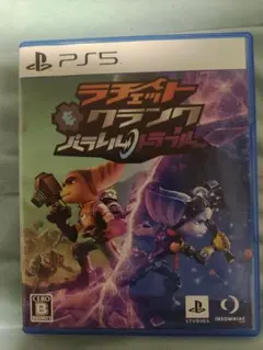 PS5 ラチェット&クランク パラレル・トラブル