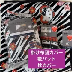 Item thumbnail for item d1d0c512-1bbb-4704-8332-fe89aa7a7208