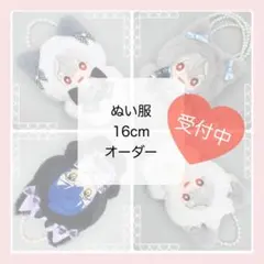 Item thumbnail for item e9fce8cd-7ac9-49a3-90c7-60e49d32cda7