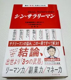 Item thumbnail for item 86058d3f-9841-450b-8239-58a3d7a833ea