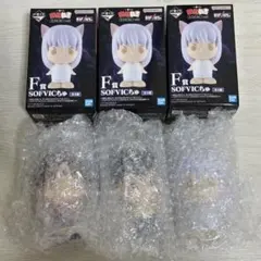 即購入OK 幽遊白書 一番くじ F賞 SOFVICちゅ 3種