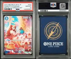 2026年最新】シャーロット・プリン psa10の人気アイテム - メルカリ