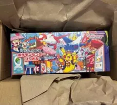 ポケモンセンター フクオカ スペシャルBOX