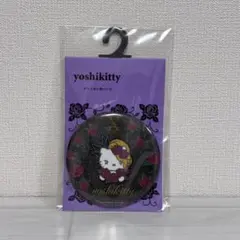 ヨシキティ yoshikitty グリッター缶バッジ