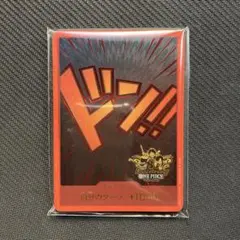 2026年最新】ワンピースカード ドンカード 10枚の人気アイテム - メルカリ