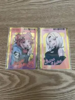 さくゆい　にじフェス2025 ゲマズライブ　クリアカードセット