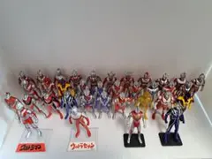 2026年最新】ウルトラヒーローベスト21の人気アイテム - メルカリ