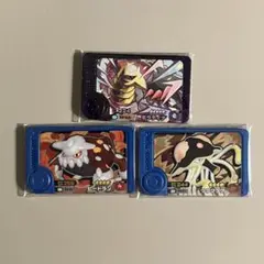 ポケモンフレンダ ベストタッグ2弾 ST T ギラティナ ヒードラン リククラゲ