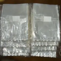 500枚セット】和紙風真空パック袋 雲竜ストライプ 140×240mm 化粧袋