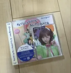CUTIE STREET 板倉可奈 トレカ CD セット