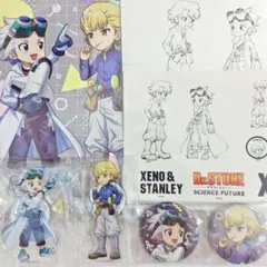 Dr.STONE ドクターストーン ゼノ スタンリー 幼少期 限定特典 アクスタ Dr.STONE ドクターストーン ゼノ スタンリー 幼少期 限定特典 アクスタ
