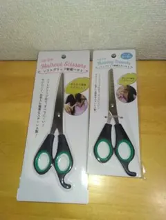 ソフトグリップ散髪ハサミ＆スキハサミセット