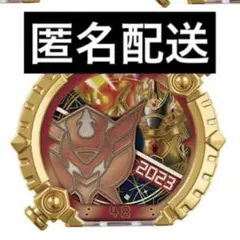 Item thumbnail for item ea4b7dbf-265f-4b23-a056-fea46b2c23fa