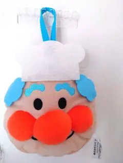 Item thumbnail for item dead67f0-5f34-43e1-85dc-ae1640987bdd