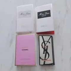 ディオール　シャネル　イヴサンローラン　香水サンプル