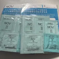 【5個セット】ノブⅡシリーズ　サンプル6セットのサムネイル
