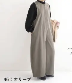 オールインワン レディース サロペット