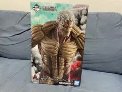 進撃の巨人 一番くじ　A賞　鎧の巨人
