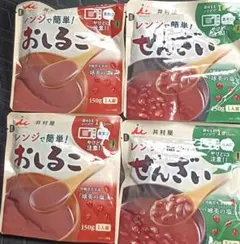 【４袋】井村屋 おしるこ ぜんざい 　レンジで簡単のサムネイル