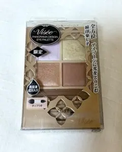 ヴィセ リシェ パノラマデザイン アイパレット BE-9