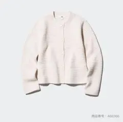 UNIQLO ニットショートジャケット　Lサイズ