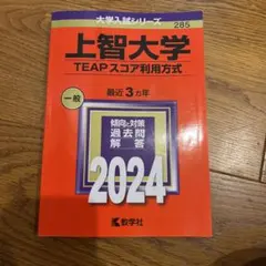 Item thumbnail for item f615577d-91ee-4797-a91d-6b90a604b1ab