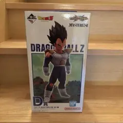 ドラゴンボール　D賞　ベジータ　フィギュア