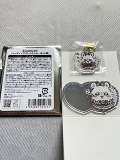 【匿名配送】超まじかるちいかわ まじかるちいかわ モモンガ2点セット