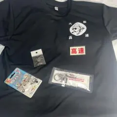 警察グッズ』関東管区機動隊tシャツ - メルカリ
