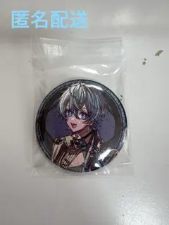 シクフォニ 2023お正月缶バッジ 雨乃こさめ CWJ