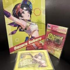みかん丸様 リクエスト 3点 まとめ商品