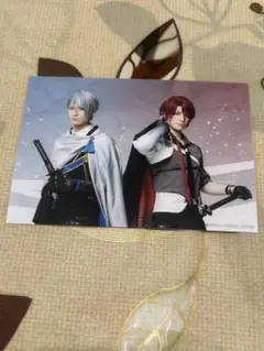 刀ミュ 夜半 ランダムペアブロマイド 長義 後家