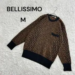 メリノウール グレー