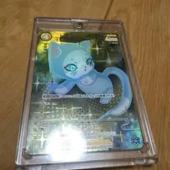 【CNP トレカ】 「クオンタム」P-RR (112枚限定)＊クオンタム＊