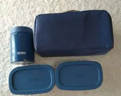 THERMOS 保温弁当箱セット 青