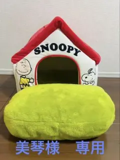 Item thumbnail for item bff2fbe9-b70d-4c00-84a4-fac2f78791ed