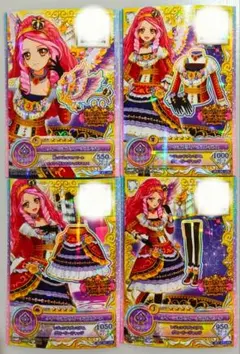 アイカツスターズ カード ヴィーナスアーク制服 エルザ柄 - メルカリ