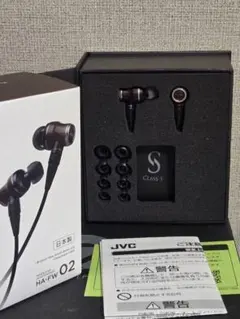 JVC HA-FW02 出音良好 ノズル改修済 付属品ほぼ完備 - メルカリ