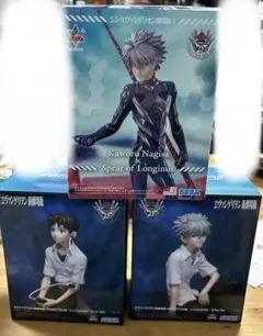 ヱヴァンゲリヲン 新劇場版 シンジとカヲル フィギュア