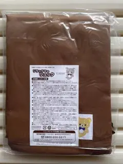 リラックマのリュック