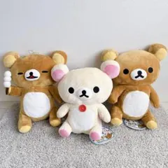 タグ付き　リラックマ　コリラックマ　やすらぎぬいぐるみ 　3体セット