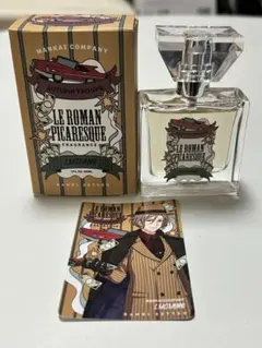 A3! フレグランス 摂津万里(ルチアーノver.) primaniacs 香水のサムネイル