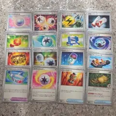 ポケモンカード　トレーナーズ☆グッズ・ポケモンのどうぐ　まとめ売り
