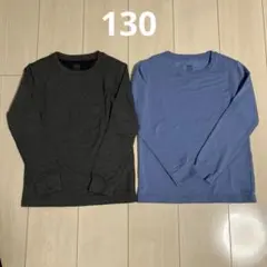 ユニクロ　極暖　ヒートテック　コットンクルーネック130サイズ　2枚セット