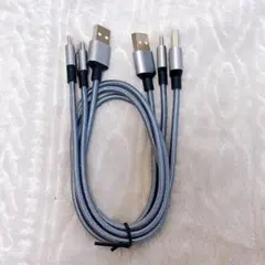 【3本セット】USB TypeCケーブル0.5M USB-AtoUSB-C 3A